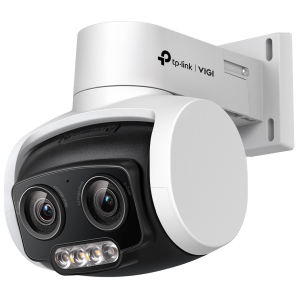 Kamera IP zewnętrzna dwuobiektywowa, obrotowa, 4MP, TP-Link VIGI C540V, 4mm-12mm