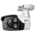 Kamera IP zewnętrzna 5MP, TP-Link VIGI C350, 6mm