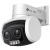 Kamera IP zewnętrzna dwuobiektywowa, obrotowa, 4MP, TP-Link VIGI C540V, 4mm-12mm