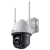 Kamera WiFi zewnętrzna, obrotowa, 4MP, TP-Link VIGI C540-W, 4mm