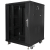 Szafa rack 19
