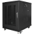 Szafa rack 19