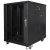 Szafa rack 19