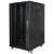 Szafa rack 19