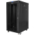 Szafa rack 19