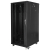 Szafa rack 19