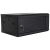 Szafa rack 19
