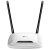 Router WiFi 4, 1xWAN 4xLAN, N300 (TP-Link TL-WR841N)  